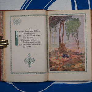 Rubaiyat of Omar Khayyam presented by Willy Pogany Published by Harrap Condition: Very Good Hardcover