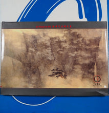 Load image into Gallery viewer, Li Huayi at 60: Paintings in the Yiqingzhai Collection• Li Huayi. 2008.  Exhibition Catalogue
