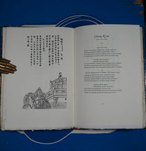 Load image into Gallery viewer, Folding Screen: Selected Chinese Lyrics From T&#39;Ang To Mao Tse-Tung. Alan Ayling; Duncan MacKintosh. With T&#39;Ung Ping-Cheng. Calligraphy By Ch&#39;Eng Hsuan. Illustrations By Fei Ch&#39;Eng Wu.  Publication Date: 1974 Condition: Very Good
